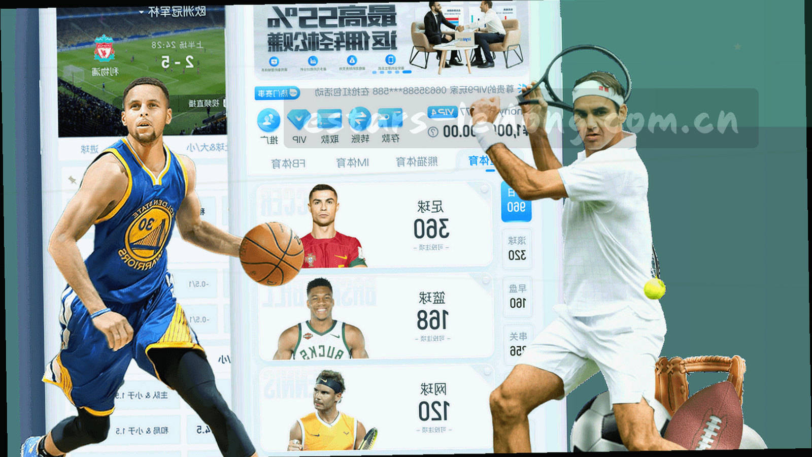 多个赛季关键画面拼成的横幅，紫色调为主，暖橙色点缀
